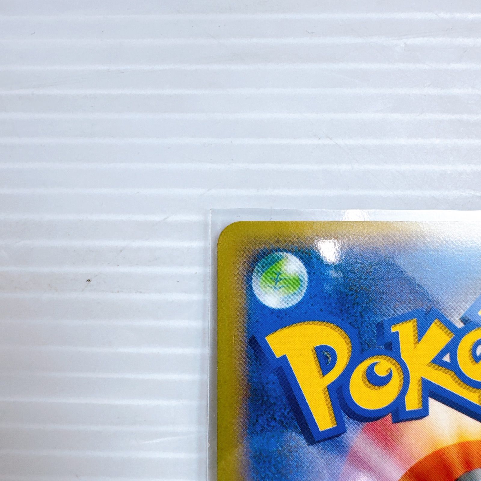 ポケモンカードゲーム XY-P ゲッコウガ リザードンメガバトル 7プレイ