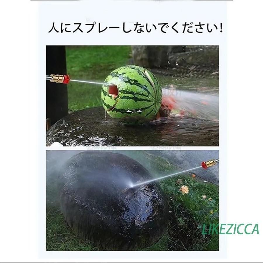 充電式 バッテリー*2