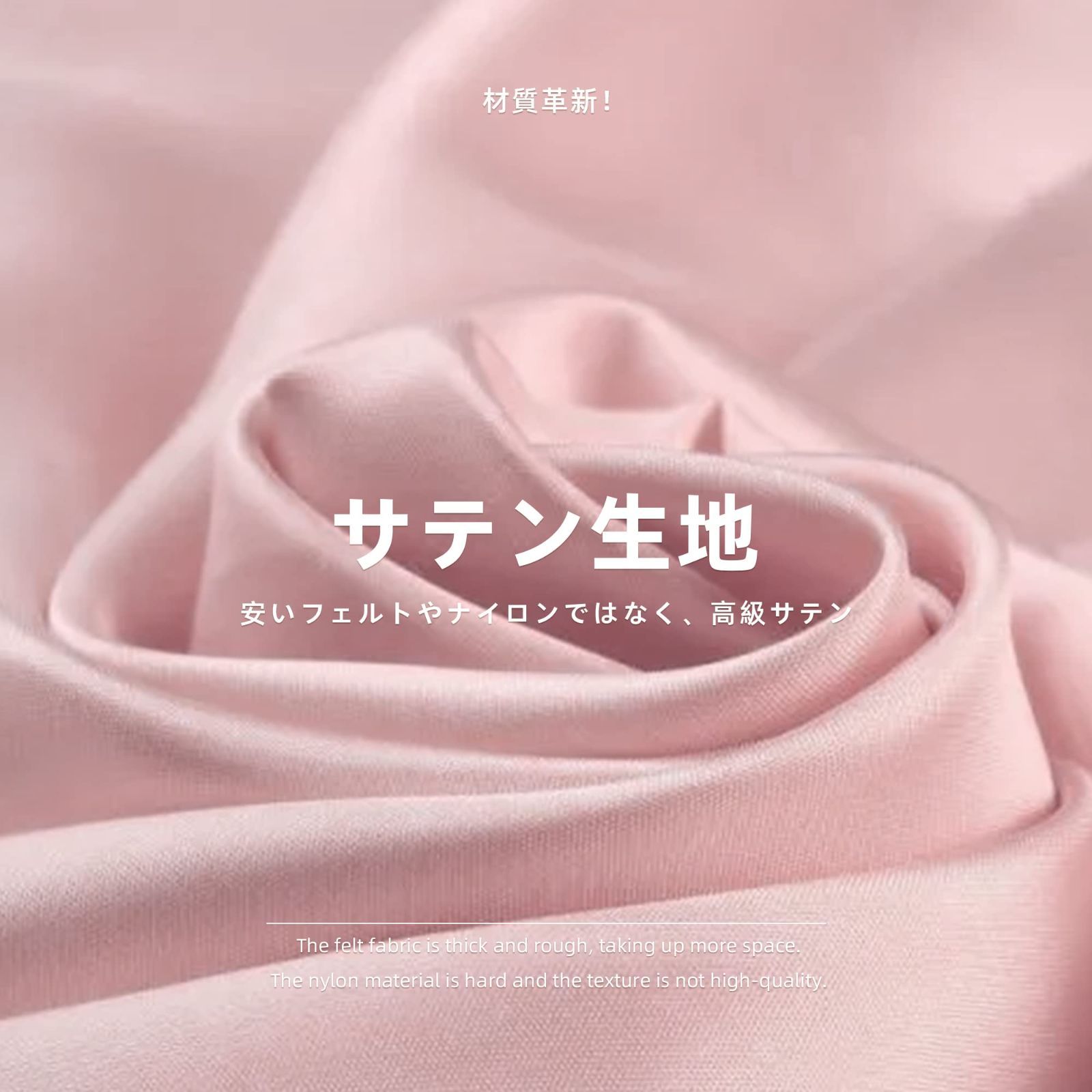 DGAZ ハックインハックインナーバッグ 高級シルク サテン トートバッグ