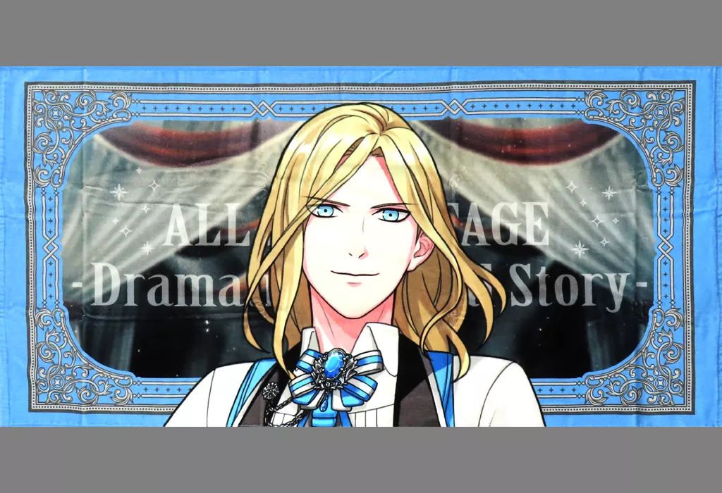 限定セール 【中古】タオル・手ぬぐい カミュ ビッグタオル 「うたの☆プリンスさまっ♪ ALL STAR STAGE -Dramatic Magical Story-」 タオル・ハンカチ