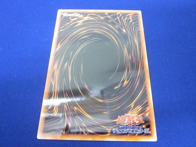 状態B トレカ 遊戯王 _20thDB-002 ブラック・マジシャン［型番無し］(跳躍) ステンレス製 状態B トレカ 遊戯王 _20thDB-002 ブラック・マジシャン［型番