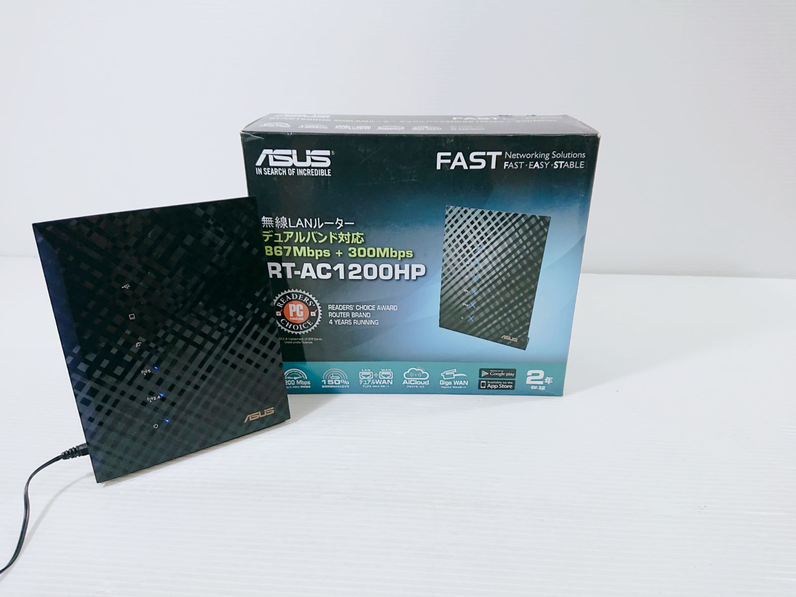 無線LANルーター RT-AC1200HP ASUS - PC/タブレット