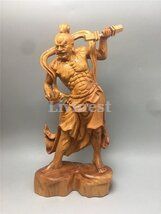 仏師手仕上げ品