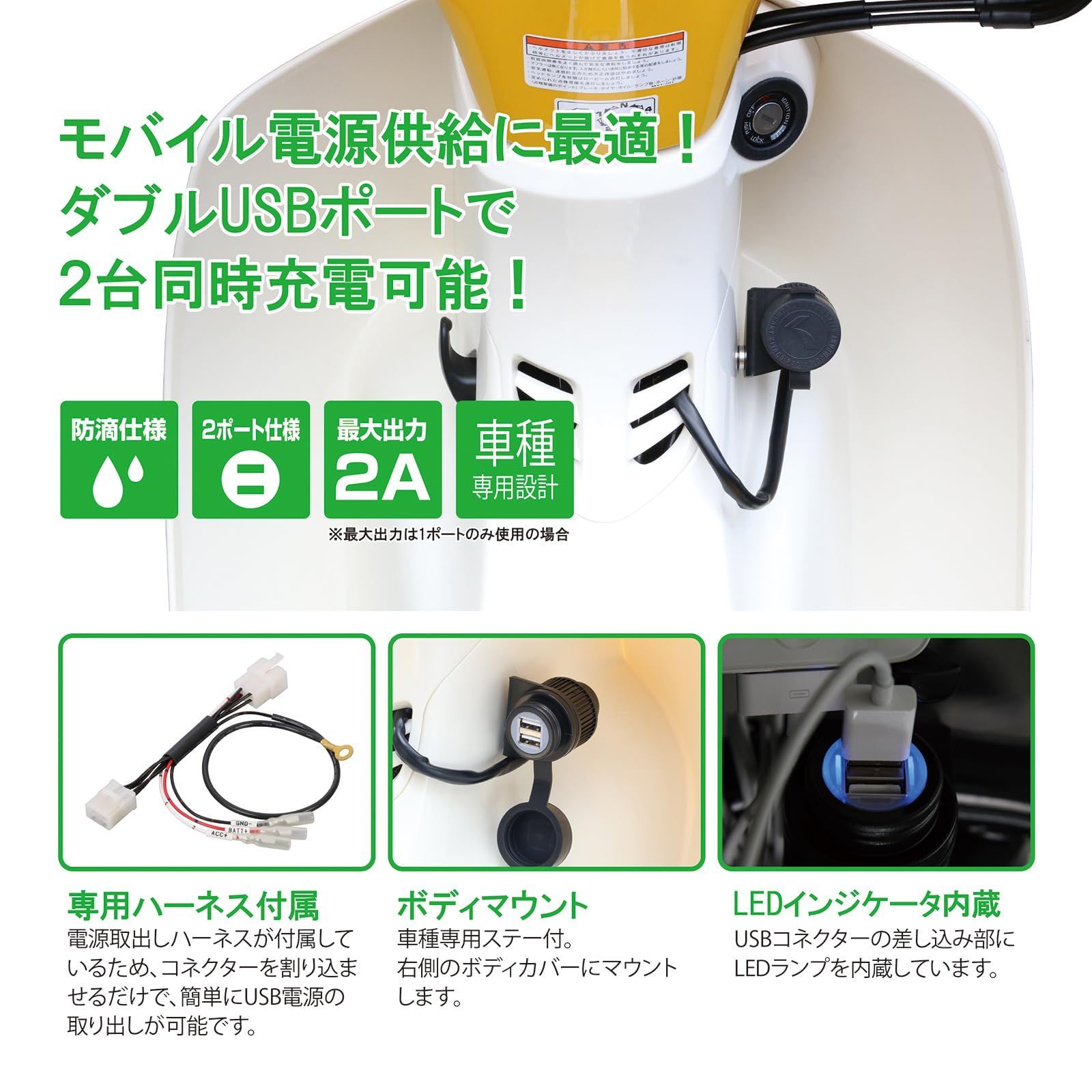 み 人気商品】スーパーカブ110/プロ スーパーカブ50/プロ K・TOUR