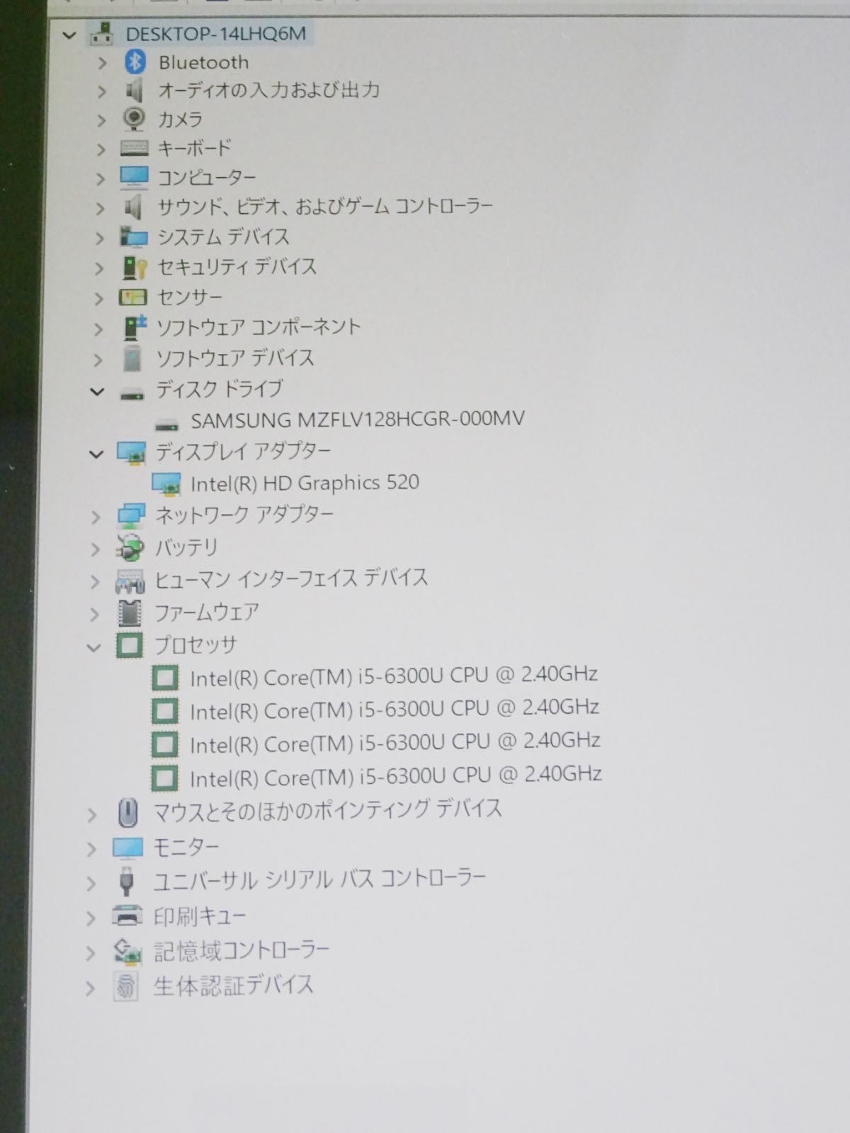 美品♪動作確認済み！！【タブレットPC・office2021・カメラ】Microsoft / Surface Pro4 (1724) / Core(TM)i5-6300U CPU @2.40GHz / 4GB / SSD128GB / Windows11Pro