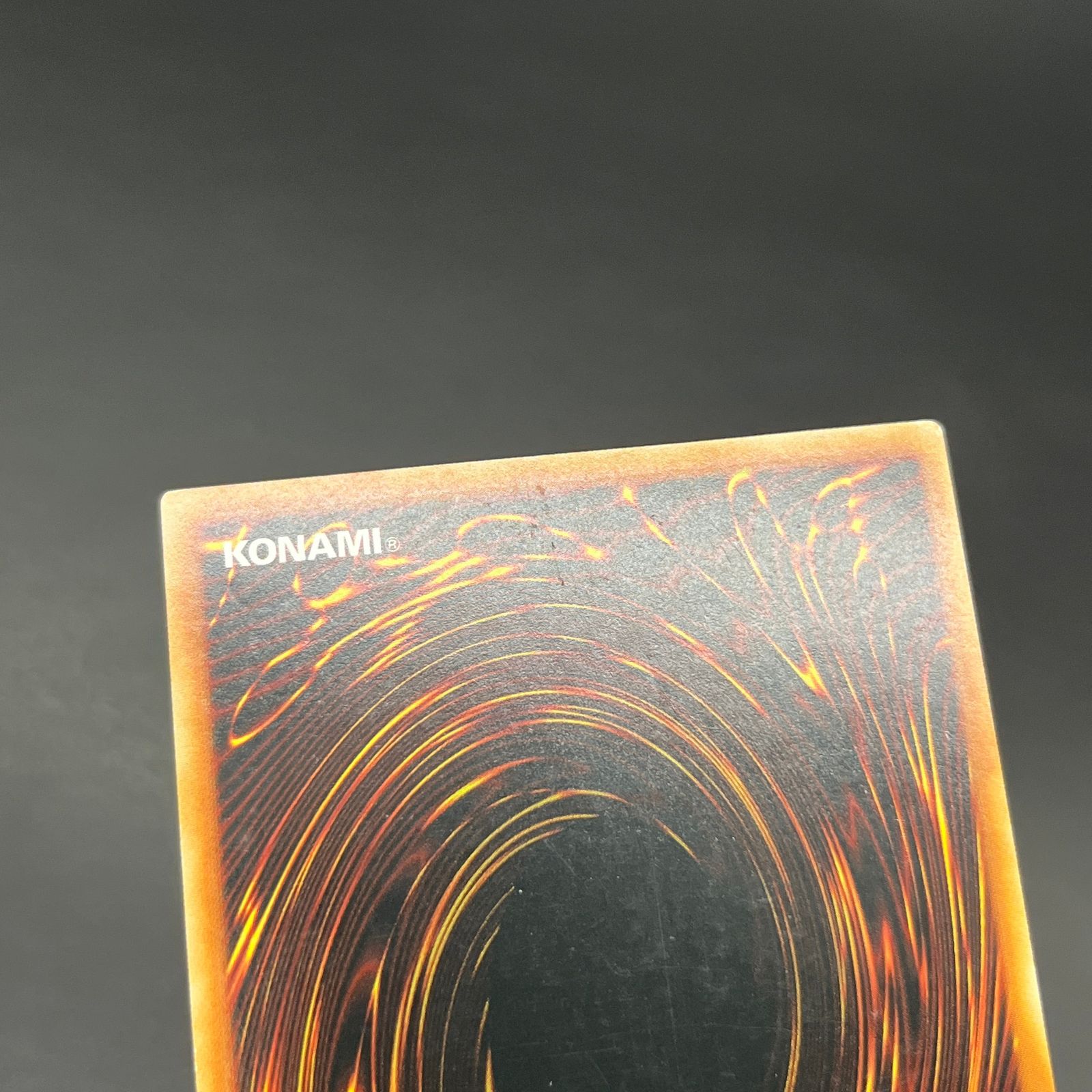 EU版遊戯王 超雷龍サンダードラゴン レリーフ ポルトガル語 英語 英語版