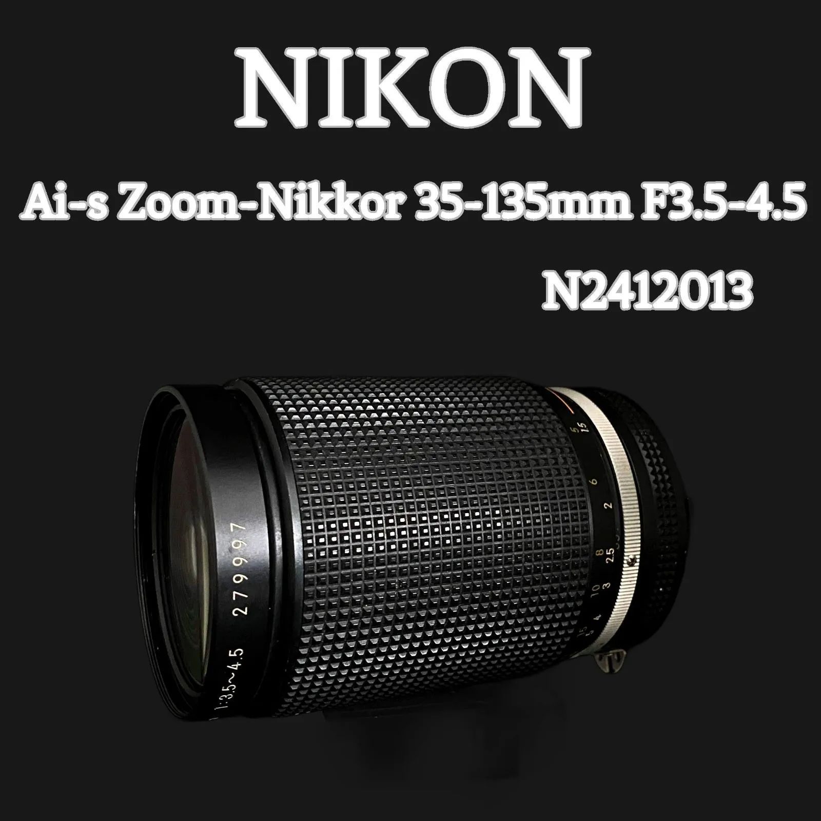 Nikon MFレンズ Ai 135mm F3.5s