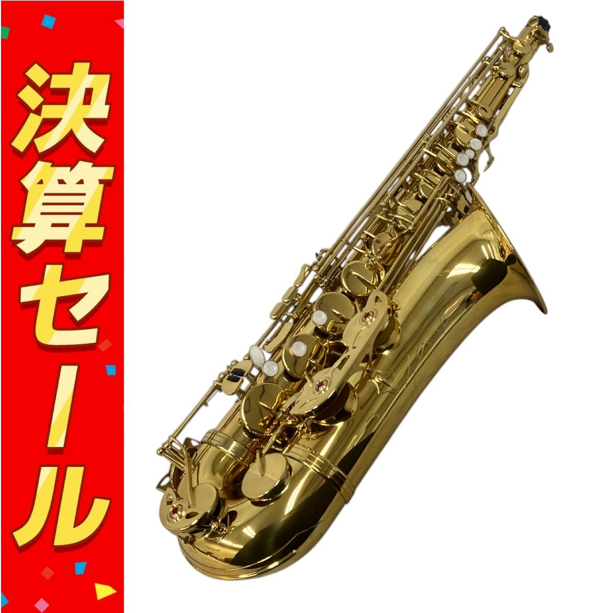 Soleil ソレイユ テナーサックス ケース付き 管楽器 M10067591