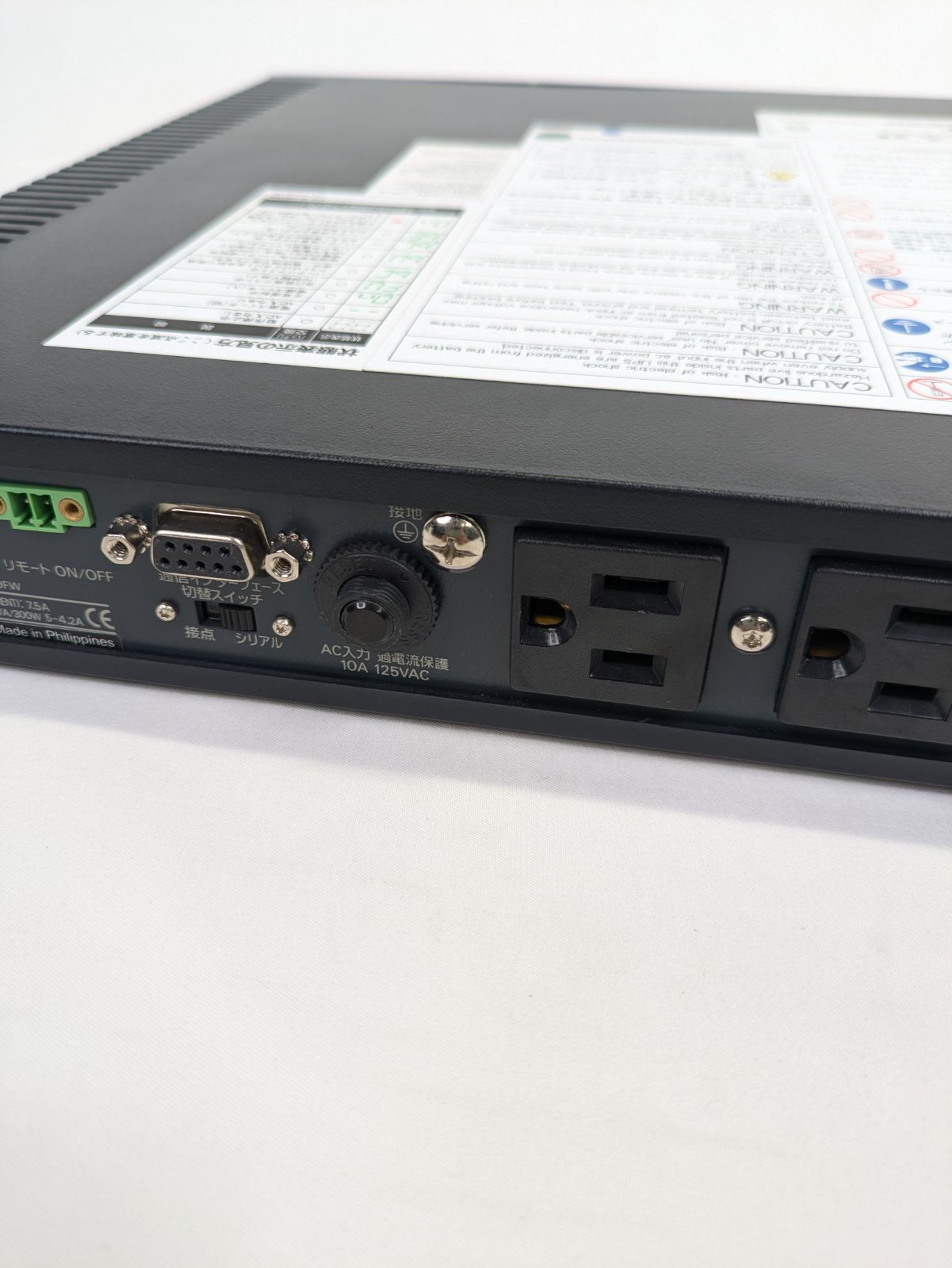 通電確認済み】OMRON・オムロン・BY50FW・無停電電源装置(UPS