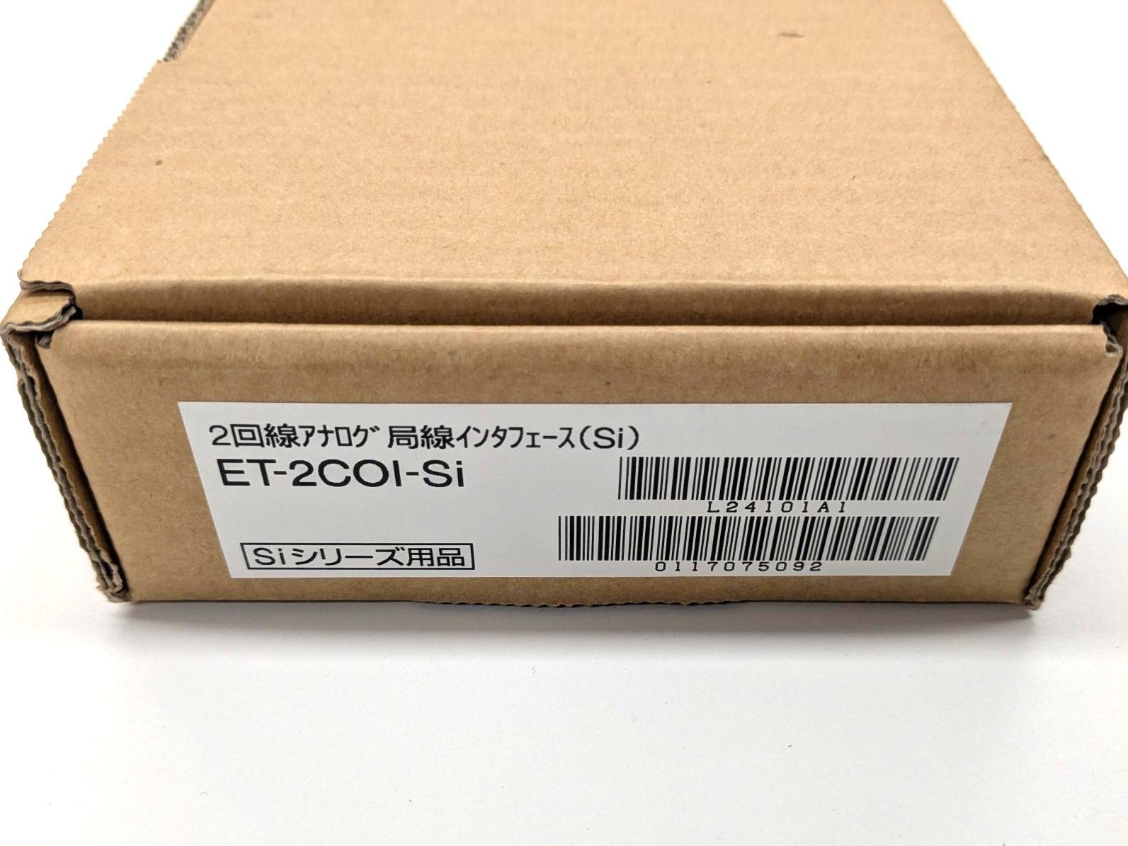 新品未使用】ET-2COI-Si 2回線アナログ局線 インターフェース 【公式通販】
