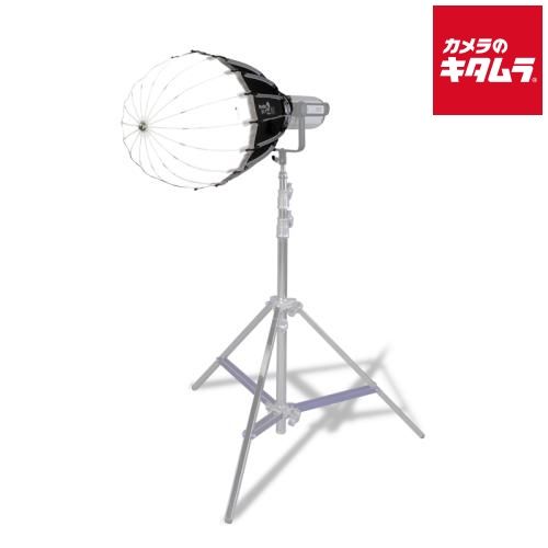 Phottix G-Capsule Deep Softbox 40cm