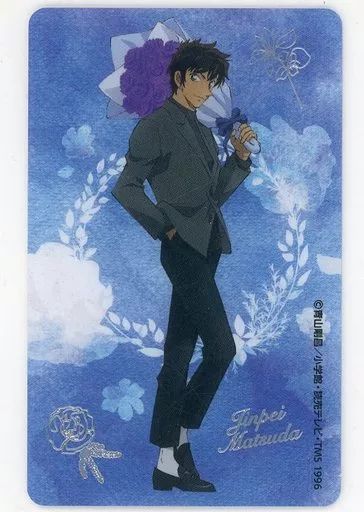 購入特典 トムス 名探偵コナン 花束ver. 新品未開封 コレクション