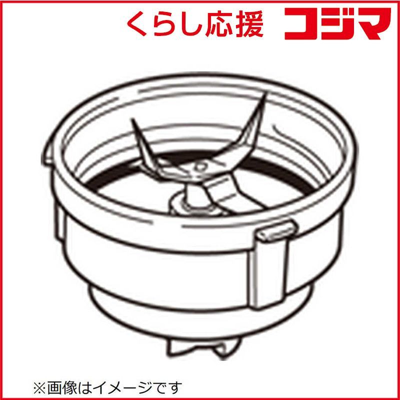 TAMAティンバレス 2個セット及びスタンドセット（cocoさん専用）