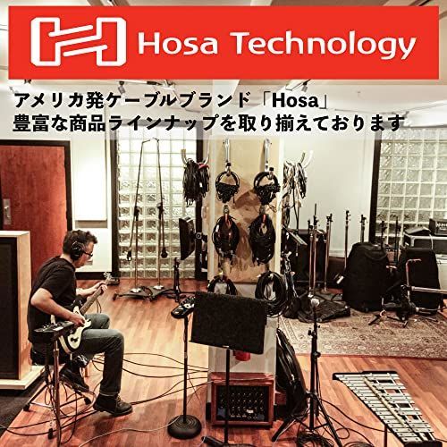 Hosa MCL-150 15m XLRオス-メス マイクケーブル-