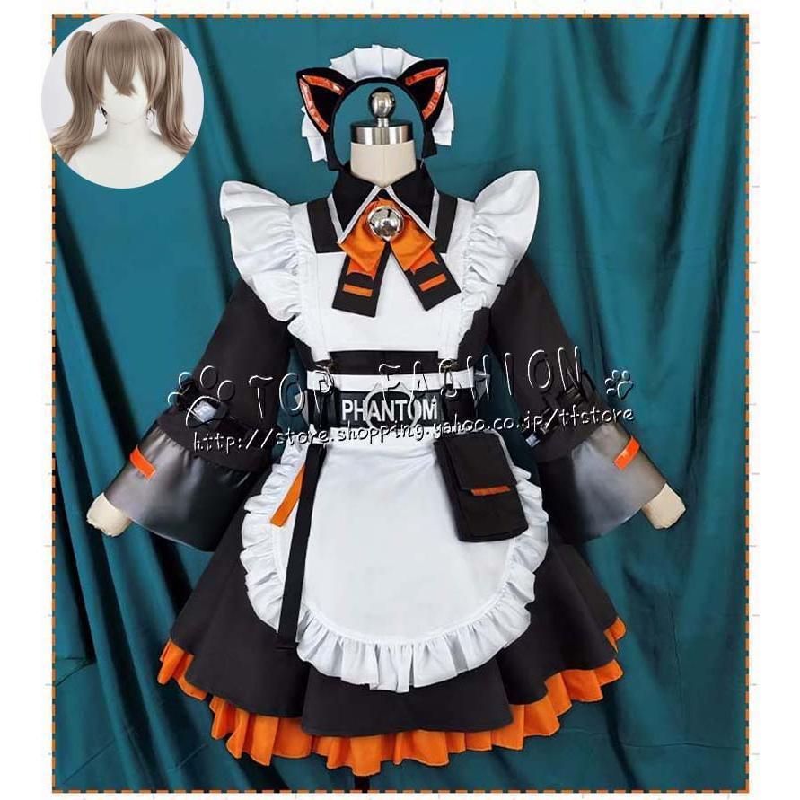 にじさんじ VTuber 風 アルバーン ノックス Alban Knox メイド服 コスプレ衣装 ウィッグ 靴 道具別売り
