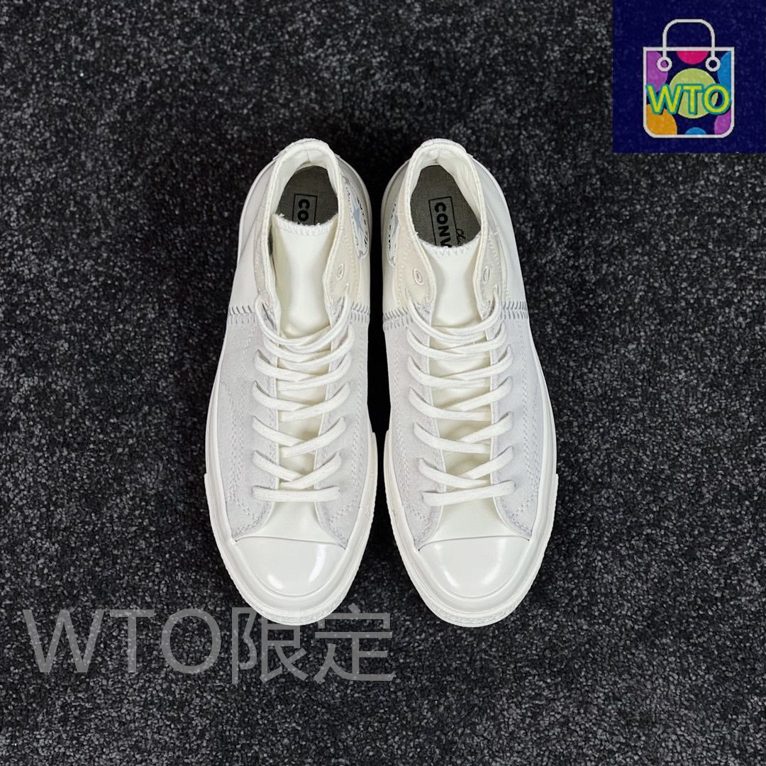 な価格です -WTO輸入2