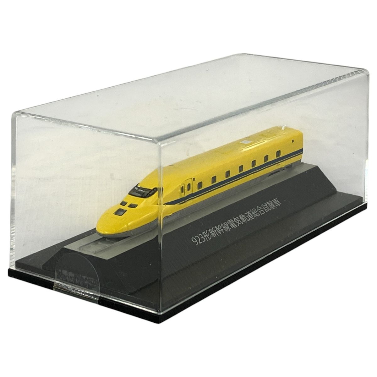 美品 KYOSHO 923形 ドクターイエロー フレーム切手 CLASS 923