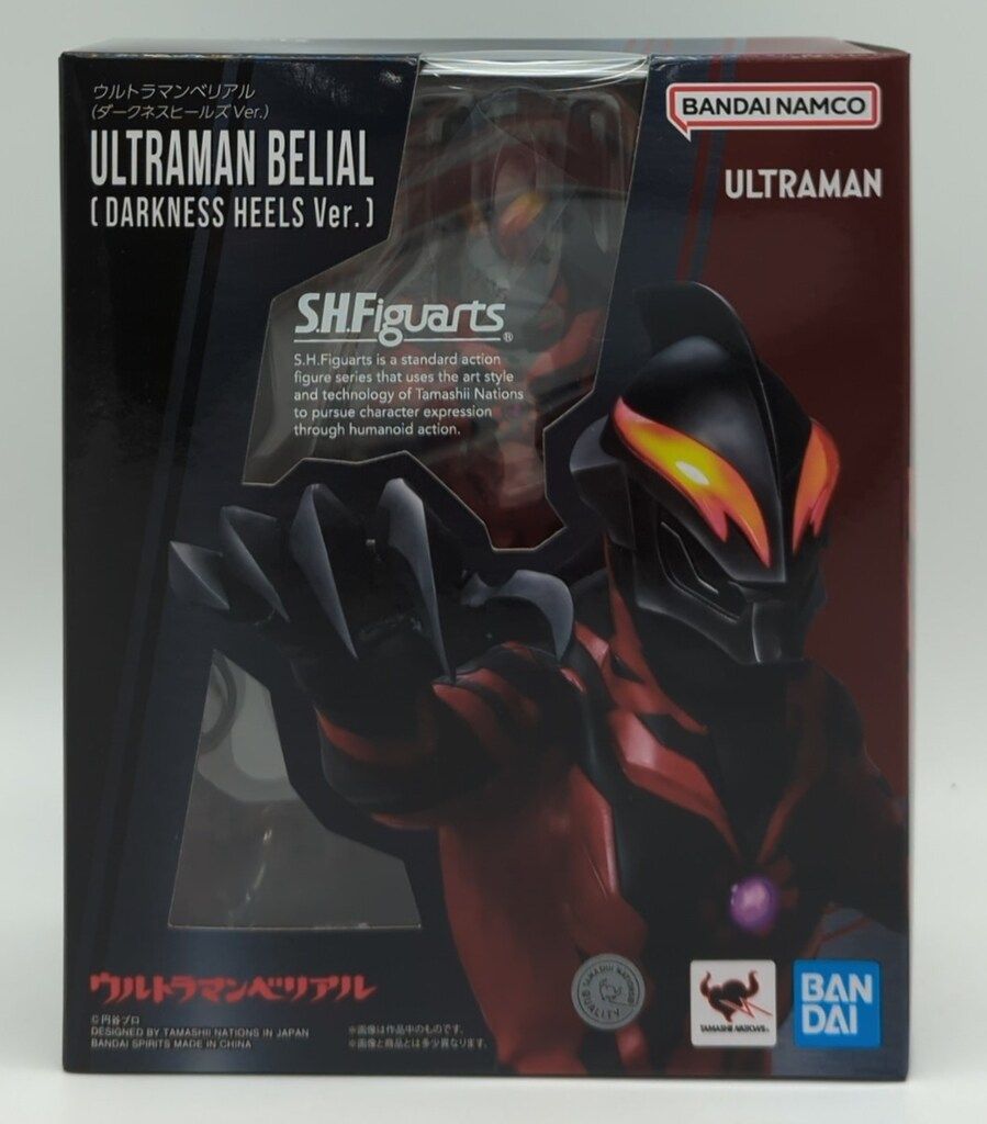 【新品未開封】ウルトラマンベリアル　ダークネス　ヒールズ Ver. backend=imagemagick;version=1;