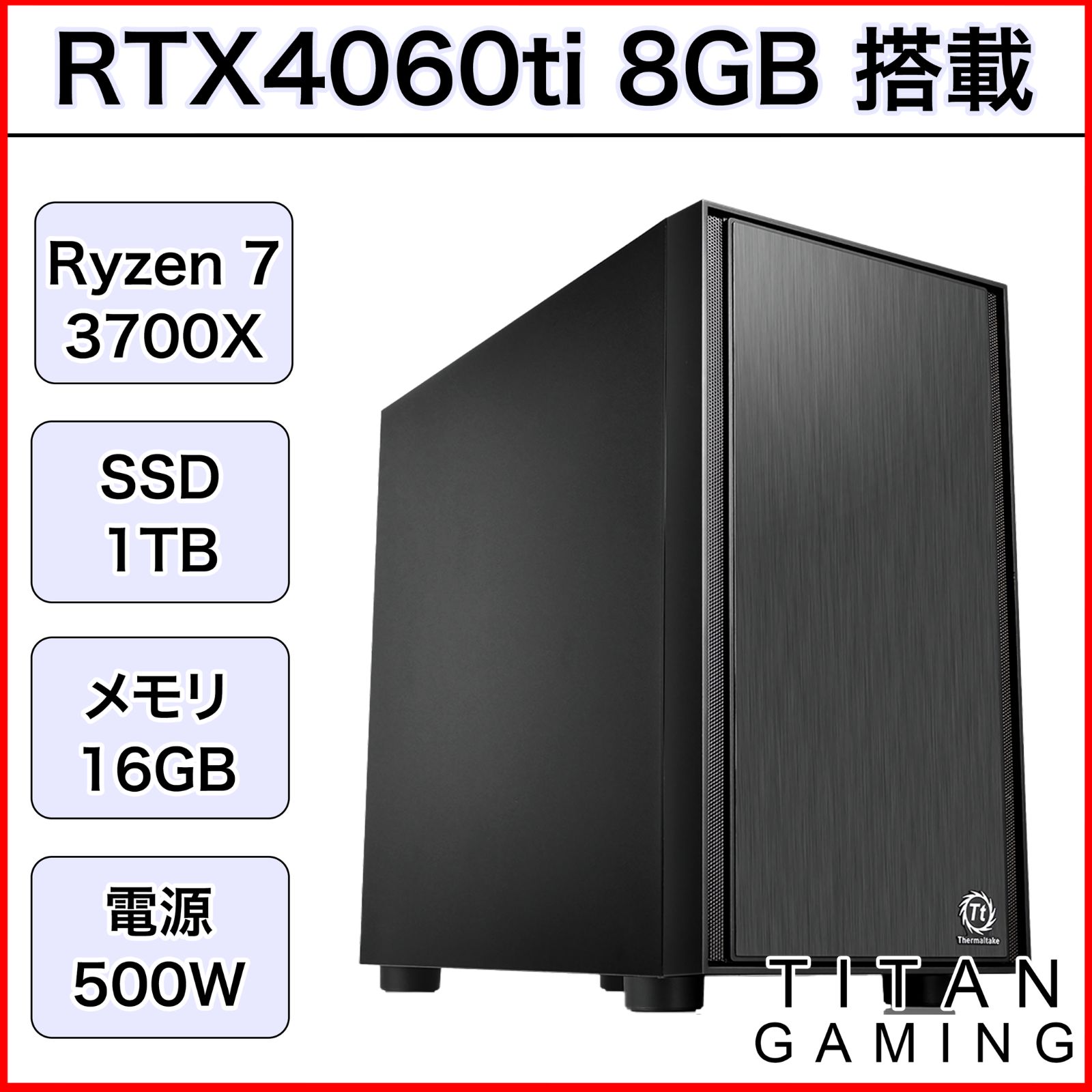 富士通 2018年製 第8世代i5 SSD 512GB メモリ16GB Amazon.co.jp