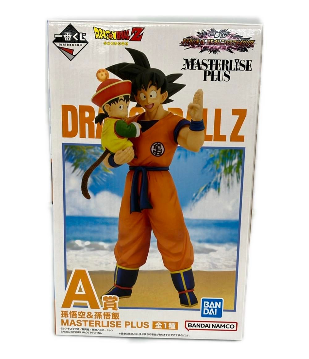 ドラゴンボール マスタライズ フィギュアセット 一番くじ