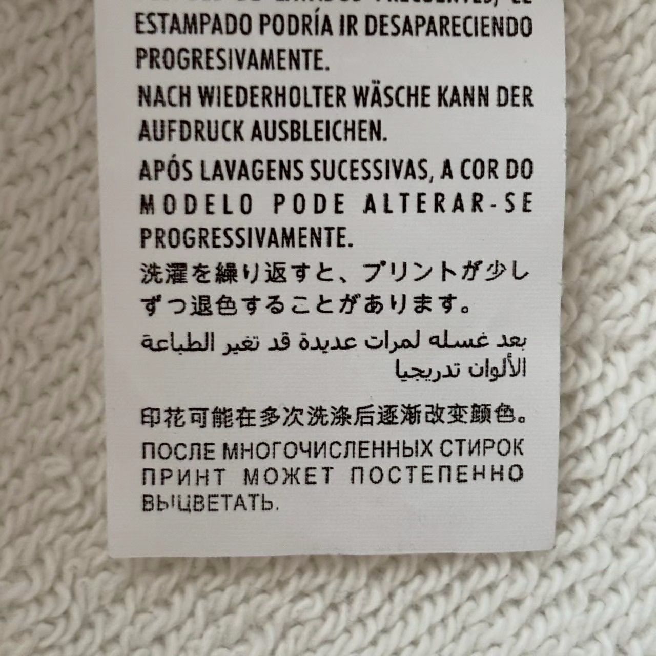 GUCCI グッチ パーカー 白 黒 ビックロゴ ポケット フード