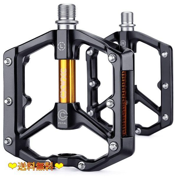 ブラック/ゴールド CXWXC 自転車 ペダル フラットペダル ロードバイク/クロスバイク/mtbなど用 リフレクター付 アルミ製（CX-930_GD）