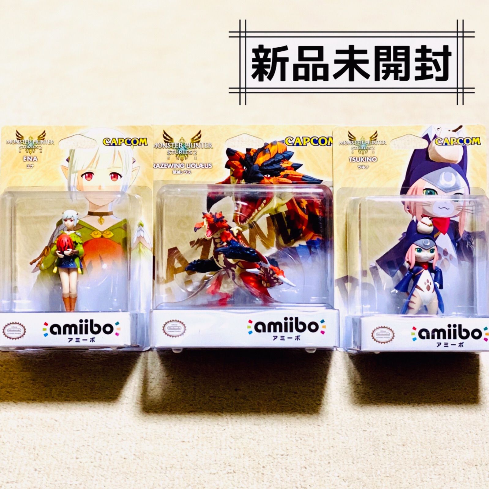 新品未開封】amiibo モンハン ストーリーズ 3点セット-