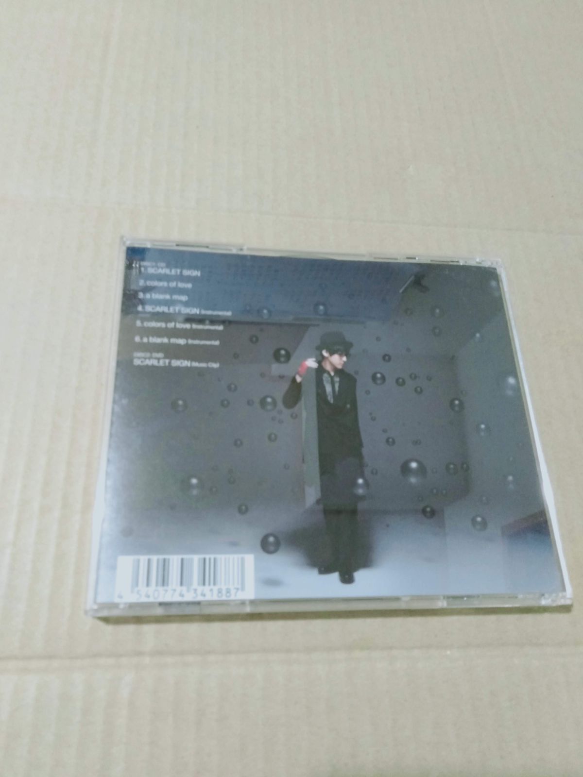 SCARLET SIGN 【初回限定盤】(DVD付)/寺島拓篤：未開封 CD+DVD】SCARLET SIGN 【初回限定盤】寺島拓篤 - メルカリ