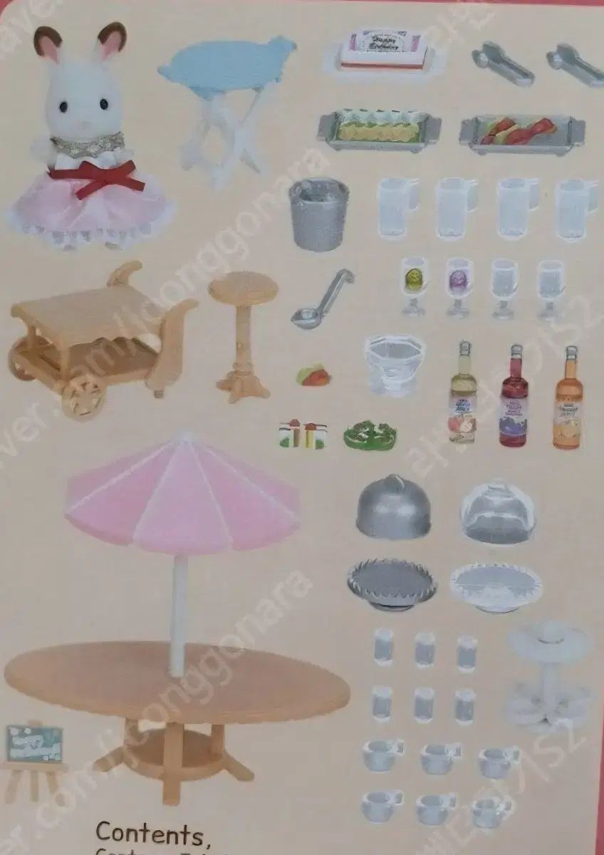 シルバニアファミリー 誕生日パーティー 5207