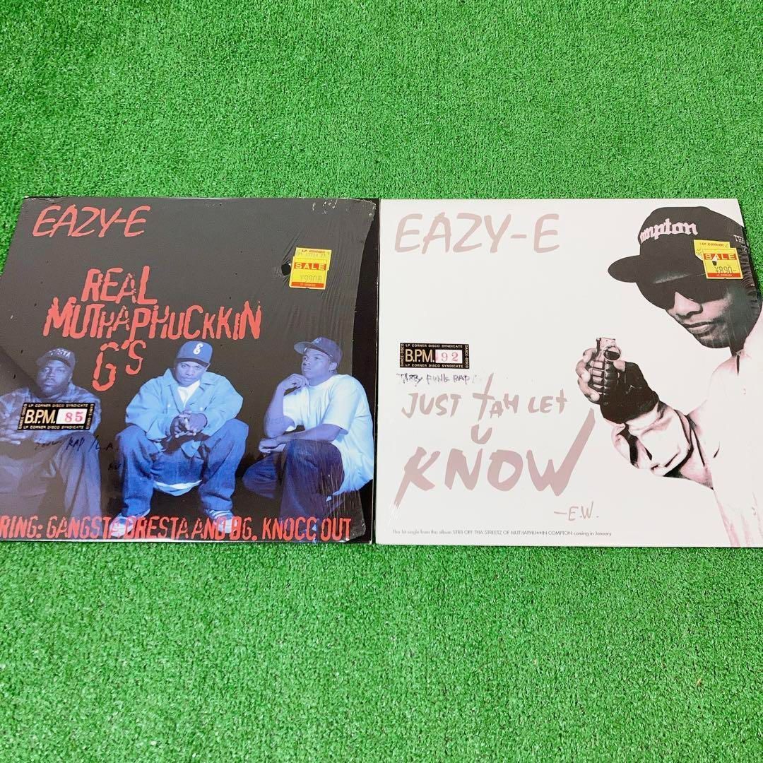 EAZY-E 90年代ヒップホップ12インチ レコード - 洋楽