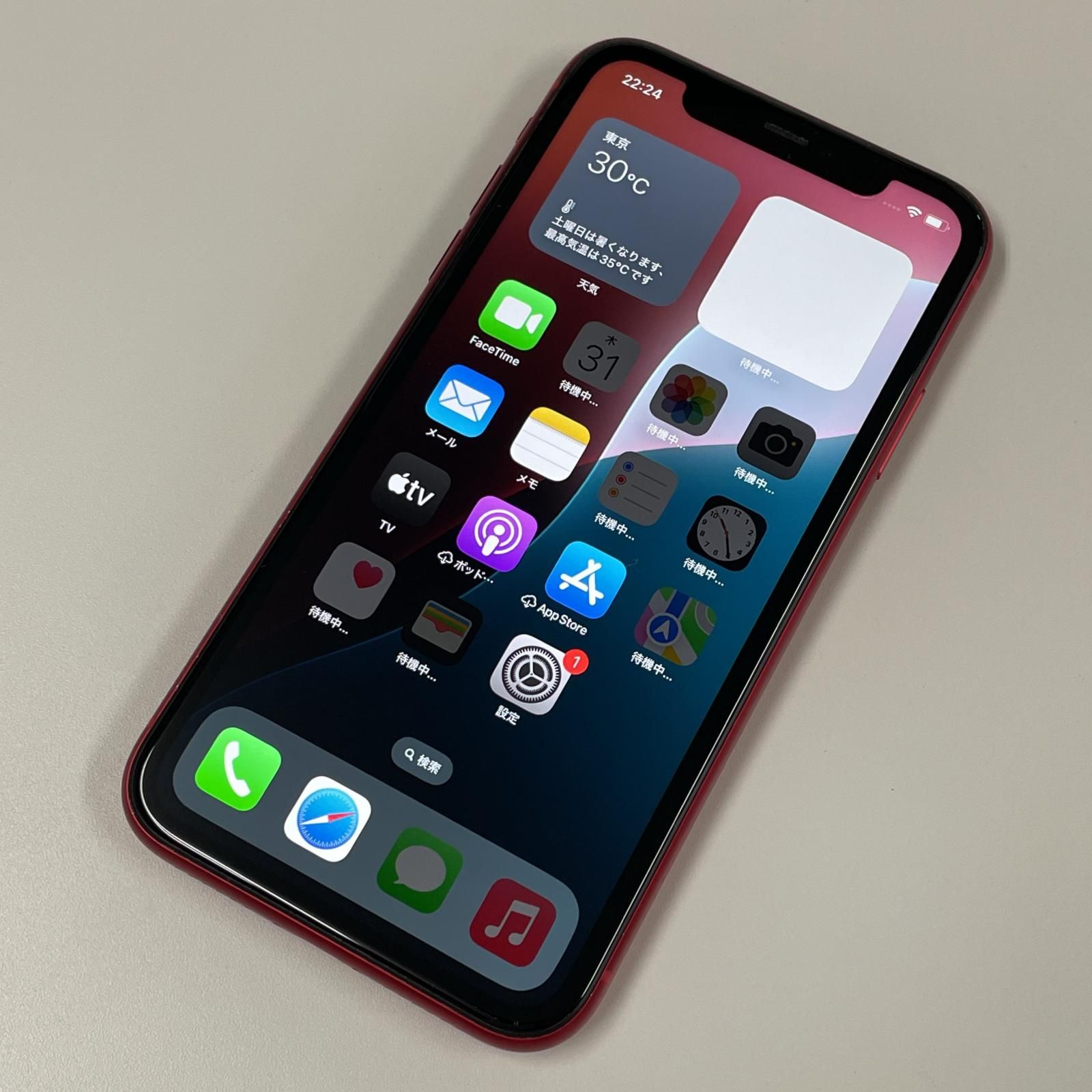 softbank iPhone 11 128GB レッド - メルカリ