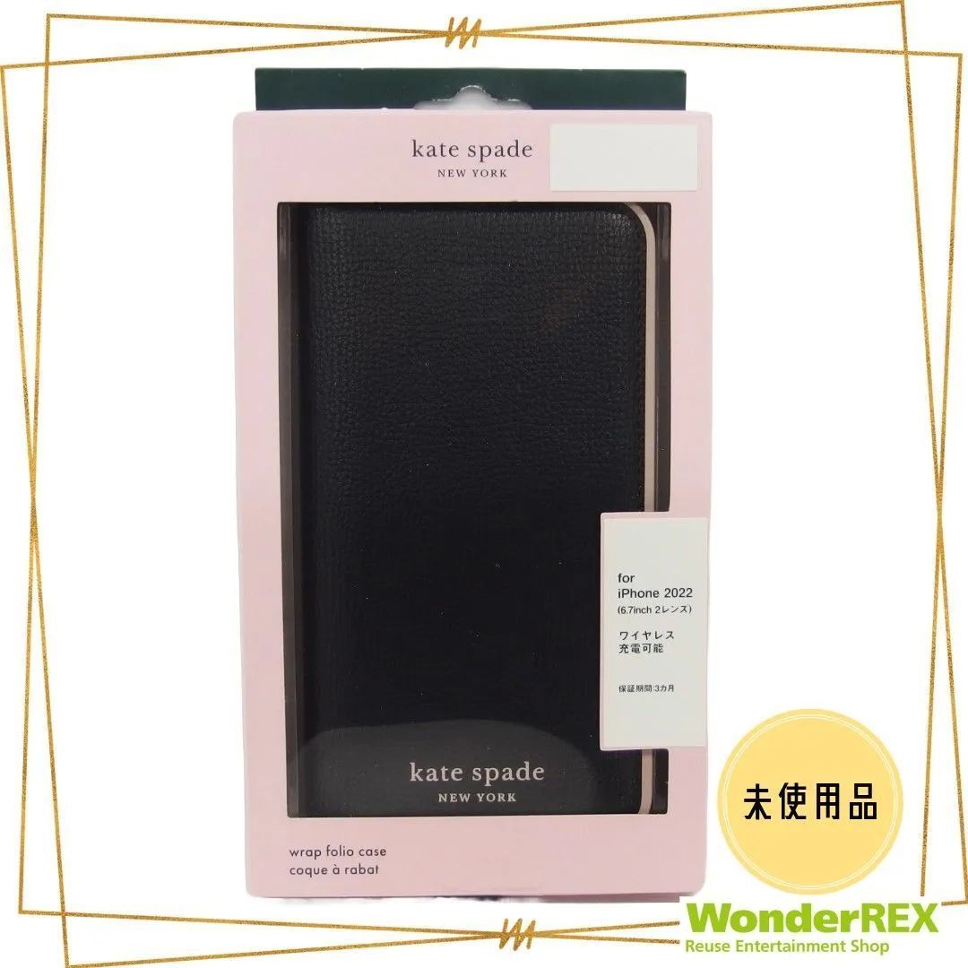 iPhone14 ケイトスペード(R)ブックタイプケース／Black×Pale 【公式通販】