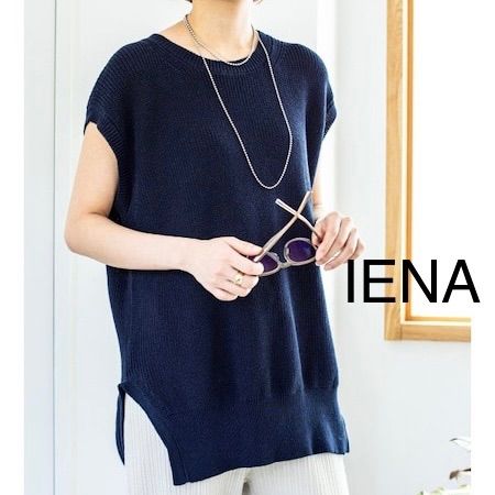 IENA C/LI畦ノースリーブプルオーバー【☆美品】 - ANDY☆フォローで10