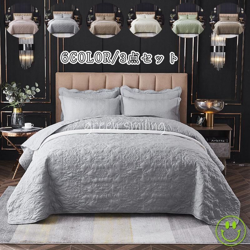 ポテチーノ - さえら＆ベルパーチショップ Humpty Dumpty 新品さえら