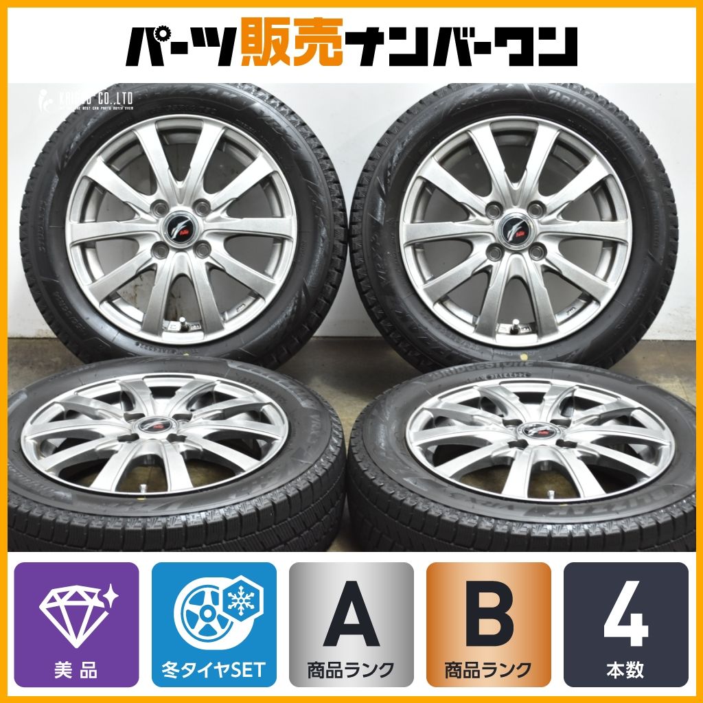 Fang 14in 4.5J 45 PCD100 製 ブリヂストン ブリザック VRX3 155 65R14 N-BOX N-ONE N-WGN ワゴンR アルト タント ムーヴ