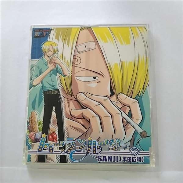【E9859】「ワンピース」キャラクターソロシングル～ムーランルージュ/サンジ Amazon.co.jp: ONE PIECE ワンピースキャラクターソロシングル