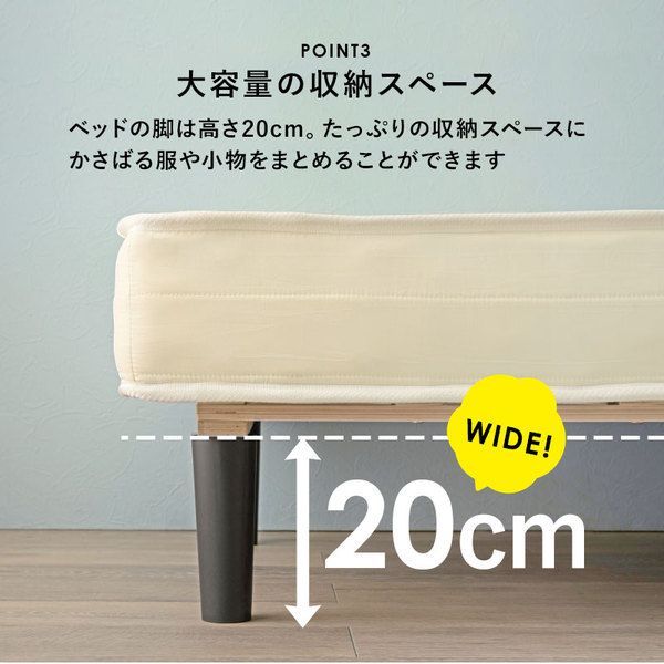代引NG