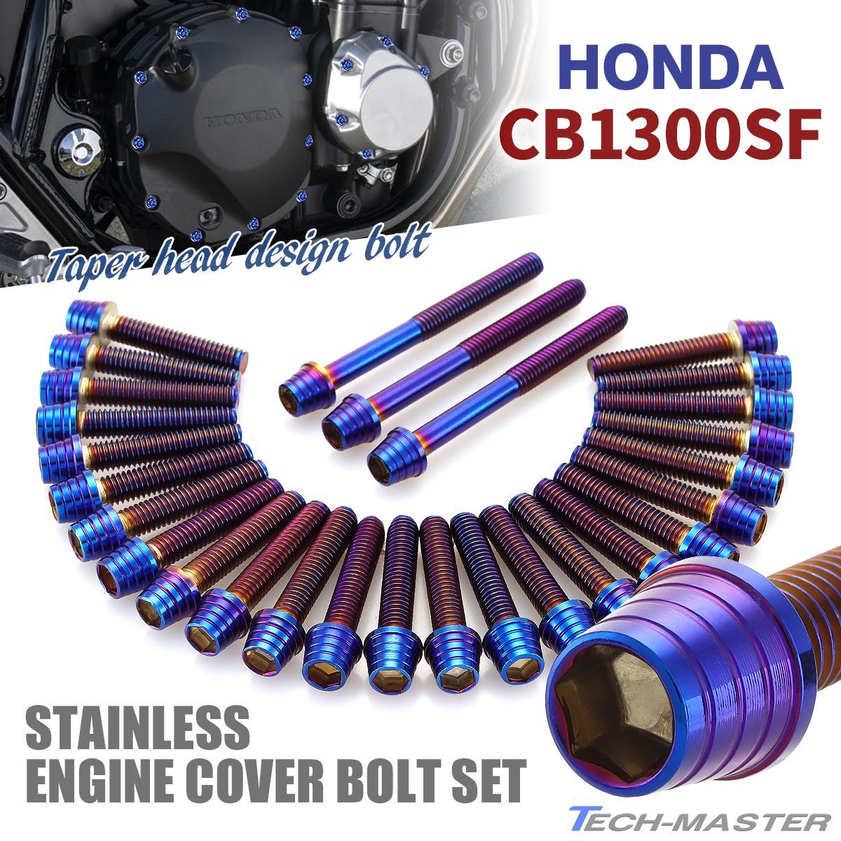 HONDA CB1300SF カスタム パーツ エンジンカバー クラッチカバー 