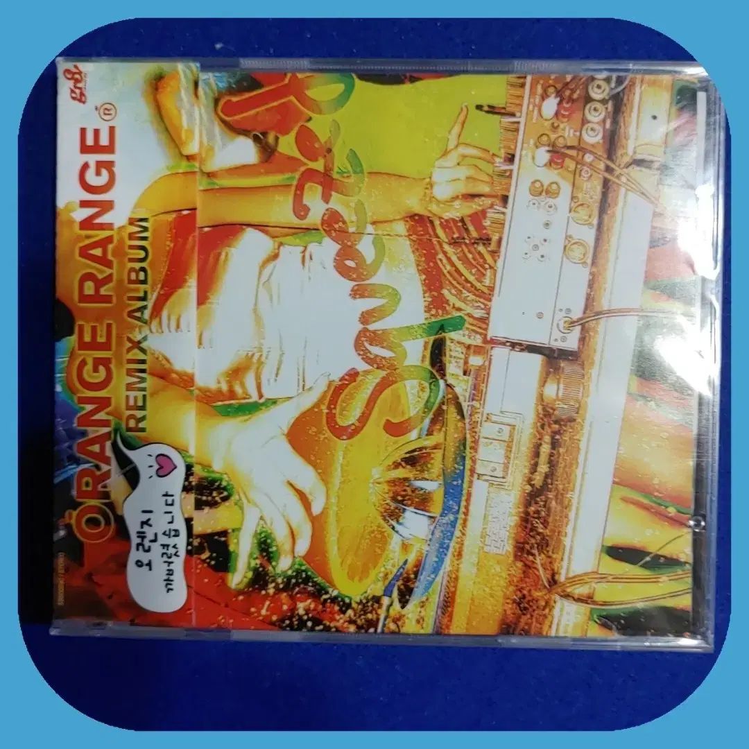 YOUNG MURDER SQUAD HOW WE LIVIN' CD YOUNG MURDER SQUAD HOW WE