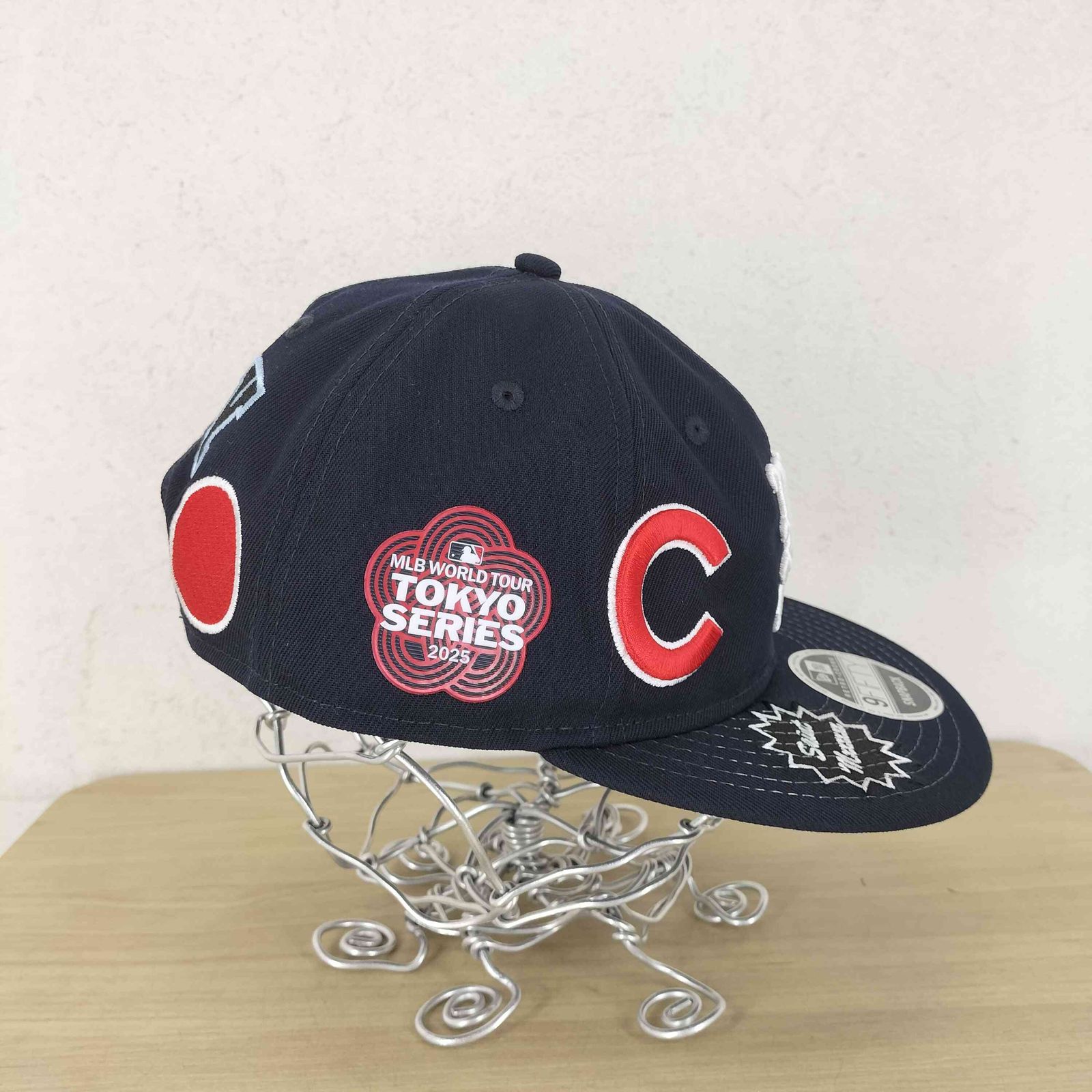 Retro Crown