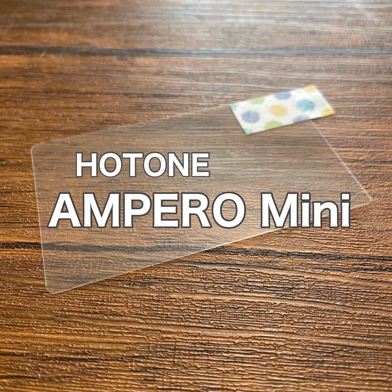 HOTONE AMPERO Mini マルチエフェクター 保護フィルム - メルカリ