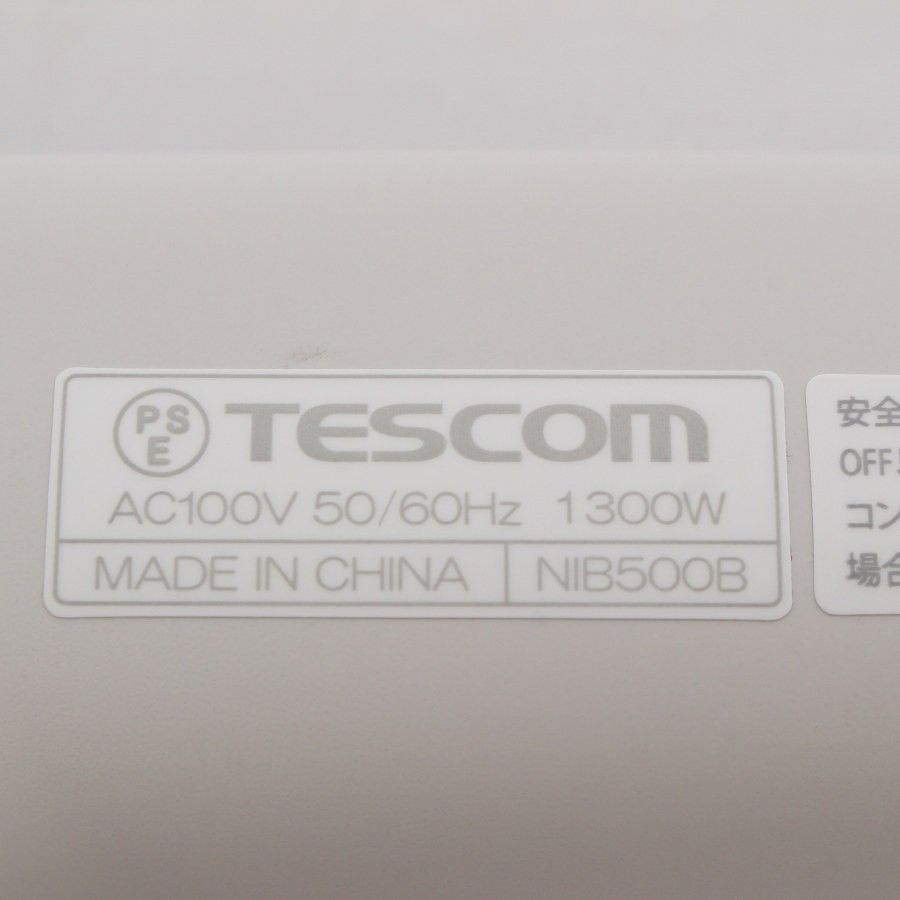  Nobby by TESCOM NIB 500 B-W E ホワイトアッシュ ヘアドライヤー ノビー バイ テスコム 本体 ドライヤー ヘアドライヤー