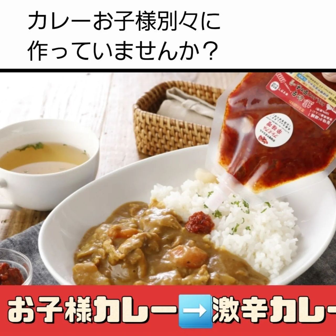 超激辛にんにく辛味噌 80g 辛味噌やまちゃん 辛味噌 辛みそ からみそ