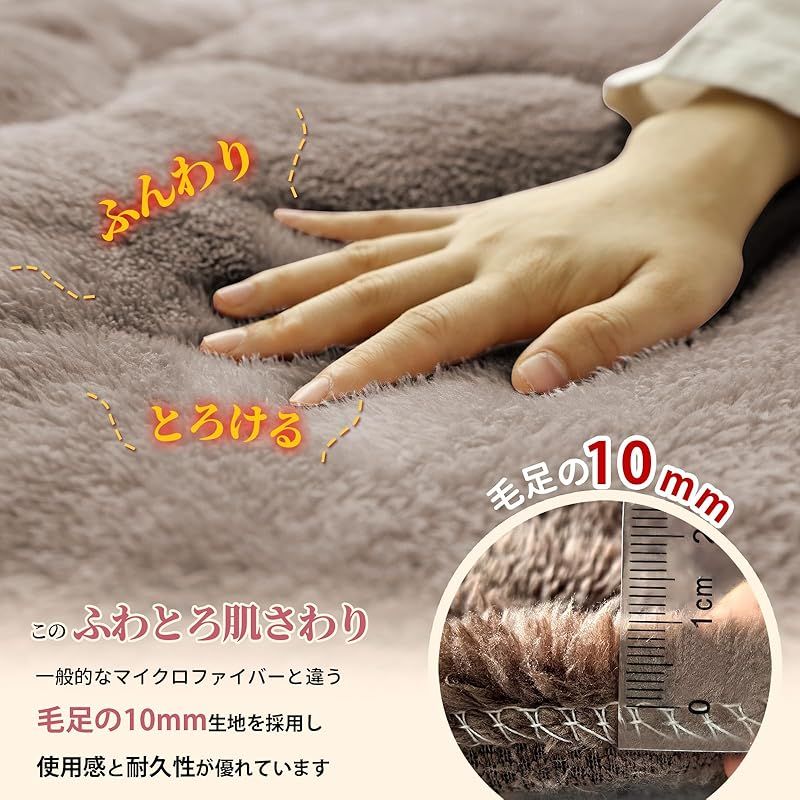 帝人TEIJINマイティトップ中わた 掛け布団 クイーン アルミシート入り 多重保温 吸湿発熱 蓄熱保温 掛け毛布 冬接触温感あったか かけ布団 二枚あわせ 厚手 キルトケット もうふ フランネル 静電気防止 抗菌防臭防ダニ加工 丸洗い 200x210c 0 MARWIL-DEMENAGEMENTS_CH