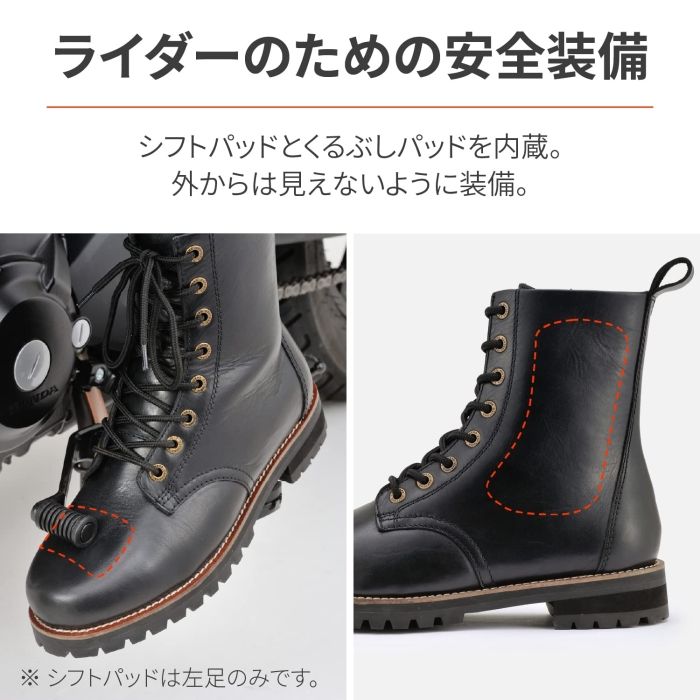 デイトナ
