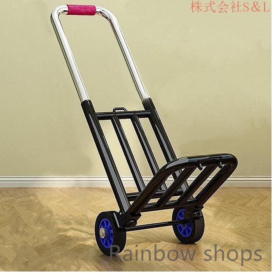 【新品未使用】キャリーカート 台車 超コンパクトキャリーカート 手押し台車 折りたたみ式 軽量 ハンドキャリー 台車 耐荷重90kg 可伸縮荷台 高さ調節 固定ロープ付 二輪 家庭 thbvcp13