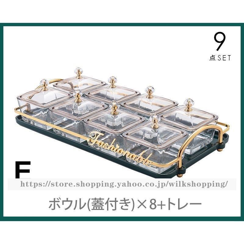 カトラリースタンド