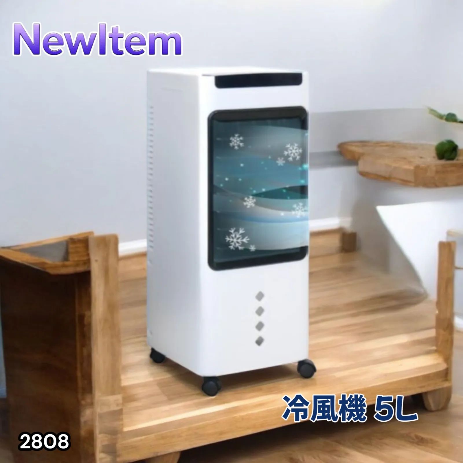 生活家電 【3千円相当ガスホース付】ガス衣類乾燥機 リンナイ RDT-30AU 