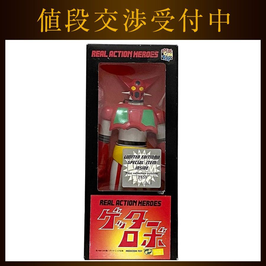 ufotable ダイニング 鬼滅の刃 立志編 ポストカード 67枚セット