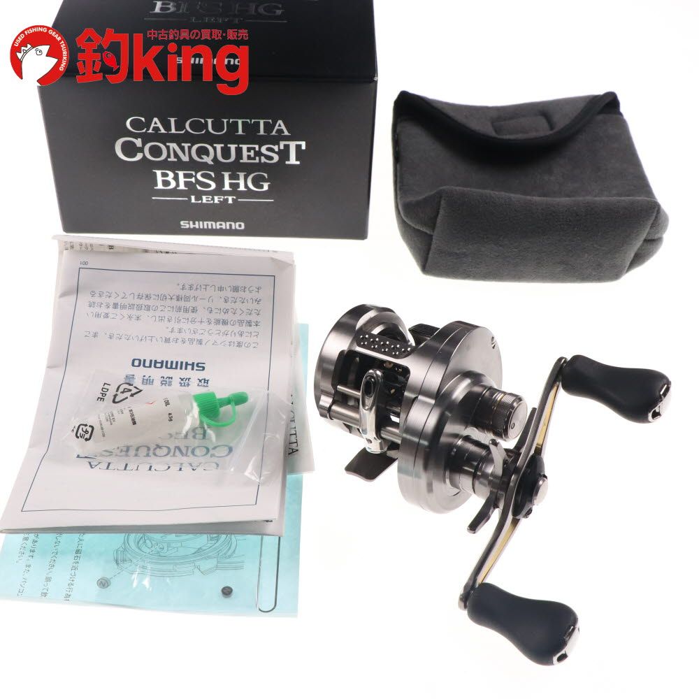 シマノ ベイトリール SLX DC 71XG 左ハンドル 23年モデル ベイトリール